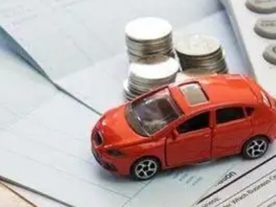 镜铁山矿区个人车辆抵押消费贷款肯定要知道的6个要点